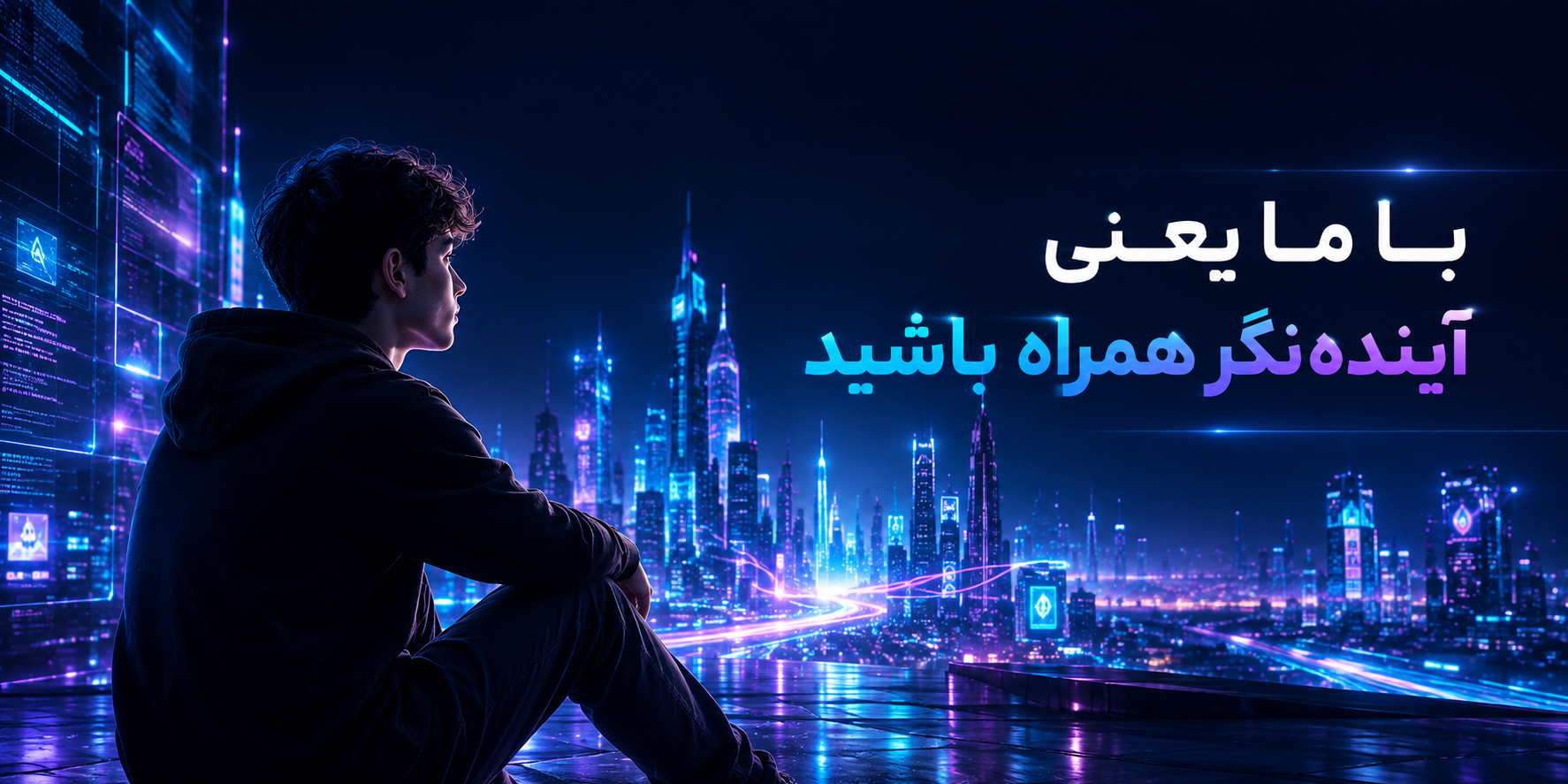 تصویر 3