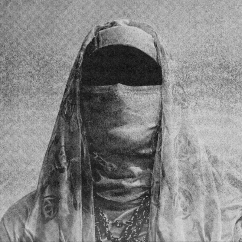 متین