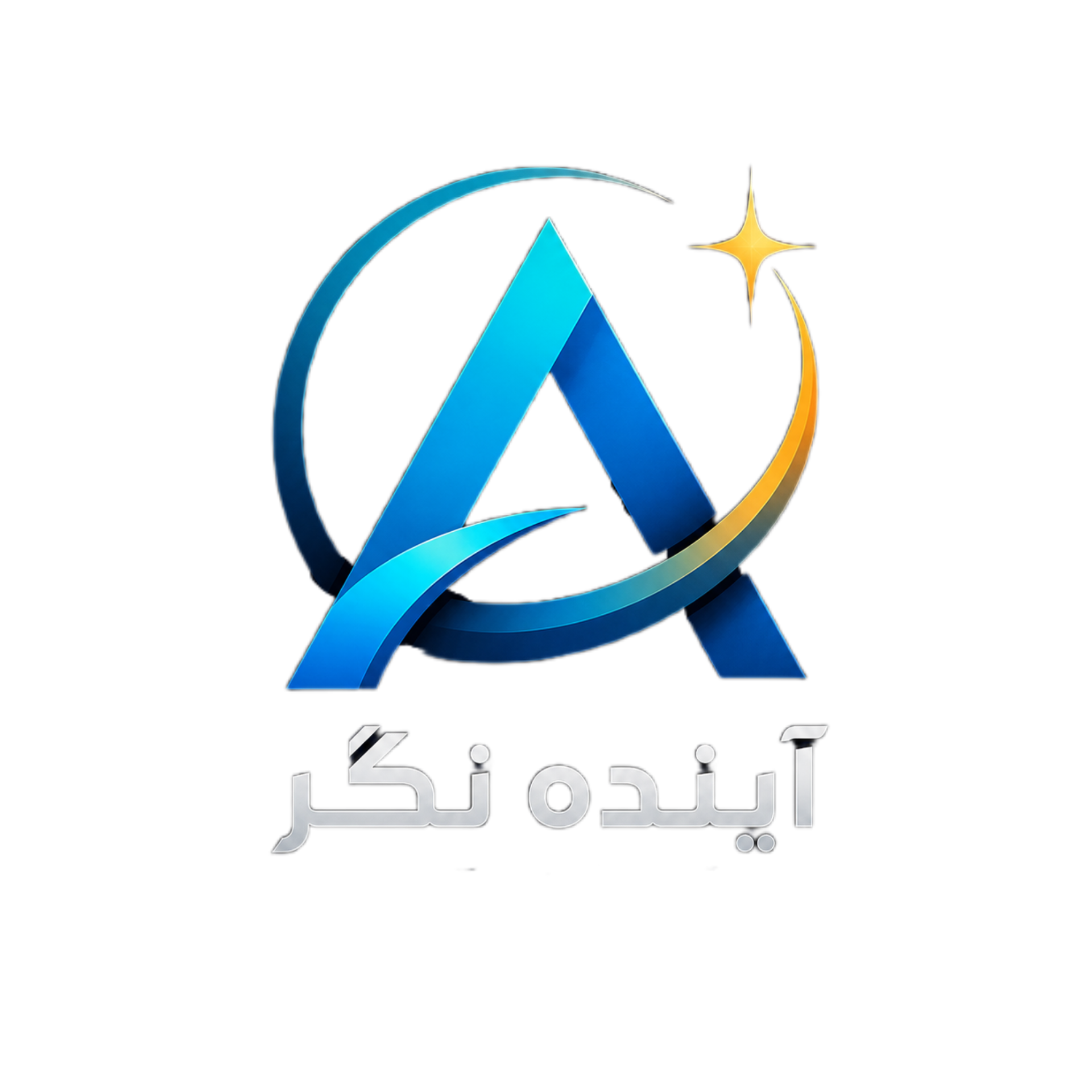 لوگو